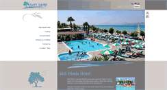 Desktop Screenshot of aktidimishotel.gr