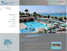 Tablet Screenshot of aktidimishotel.gr